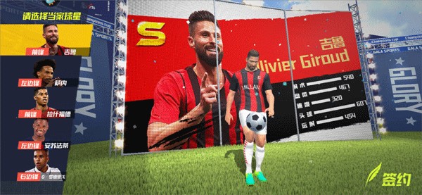 佩蒂特：理解阿尔特塔对凯帕的说法，但不能把感情放在第一位