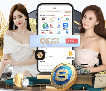 桑德兰跟队：纽卡输球后未安排任何球员接受采访，这太差劲了