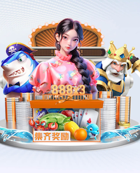 各自有主力缺阵！BBC：埃泽因伤将无缘联赛杯决赛，廷伯出战成疑