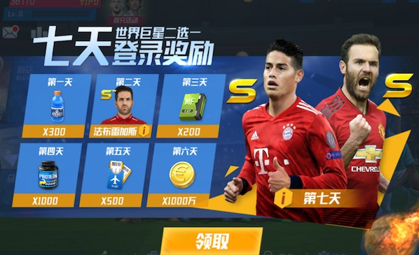 2026年3月22日NBA常规赛快船vs独行侠直播【24直播网】