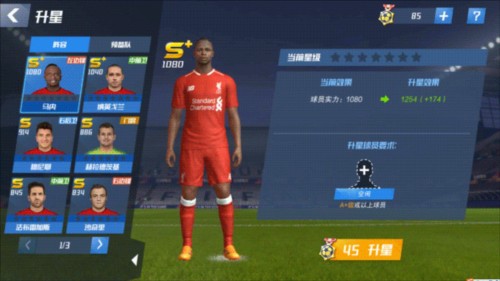 2026年3月22日NBA常规赛勇士vs老鹰直播【24直播网】