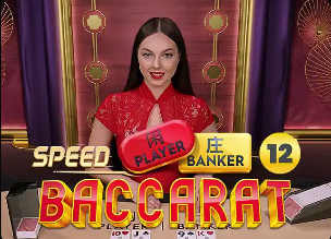 淘汰皇马第一功臣！独造3球+1红牌 两大铁闸被他钉在耻辱柱上