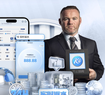 淘汰皇马第一功臣！独造3球+1红牌 两大铁闸被他钉在耻辱柱上