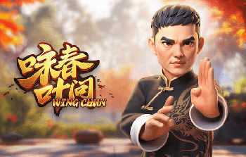 这战术漂亮！桑乔横传助攻麦金兜射死角破门，维拉1