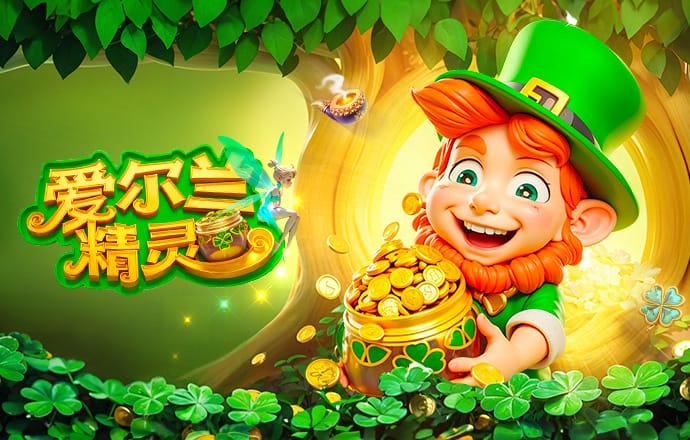 萨尔经理：与樊振东共事的这段时光，整个德国乒坛都因此受益