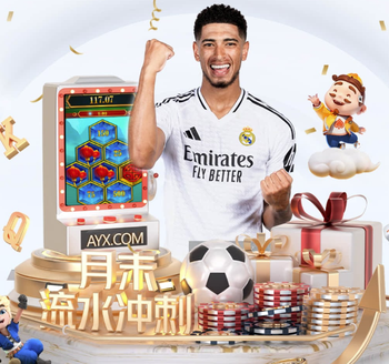 拉亚：霍安·加西亚处于非常高的水平，巴萨没他不会有现在的成绩