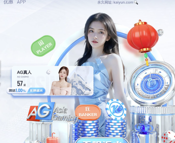 2026年3月22日西甲第29轮塞尔塔vs阿拉维斯直播【24直播网】