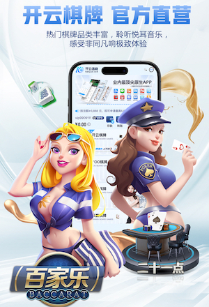 绝杀2连！单回合剧本场场过瘾 刺激的欧冠2.0才刚刚开始