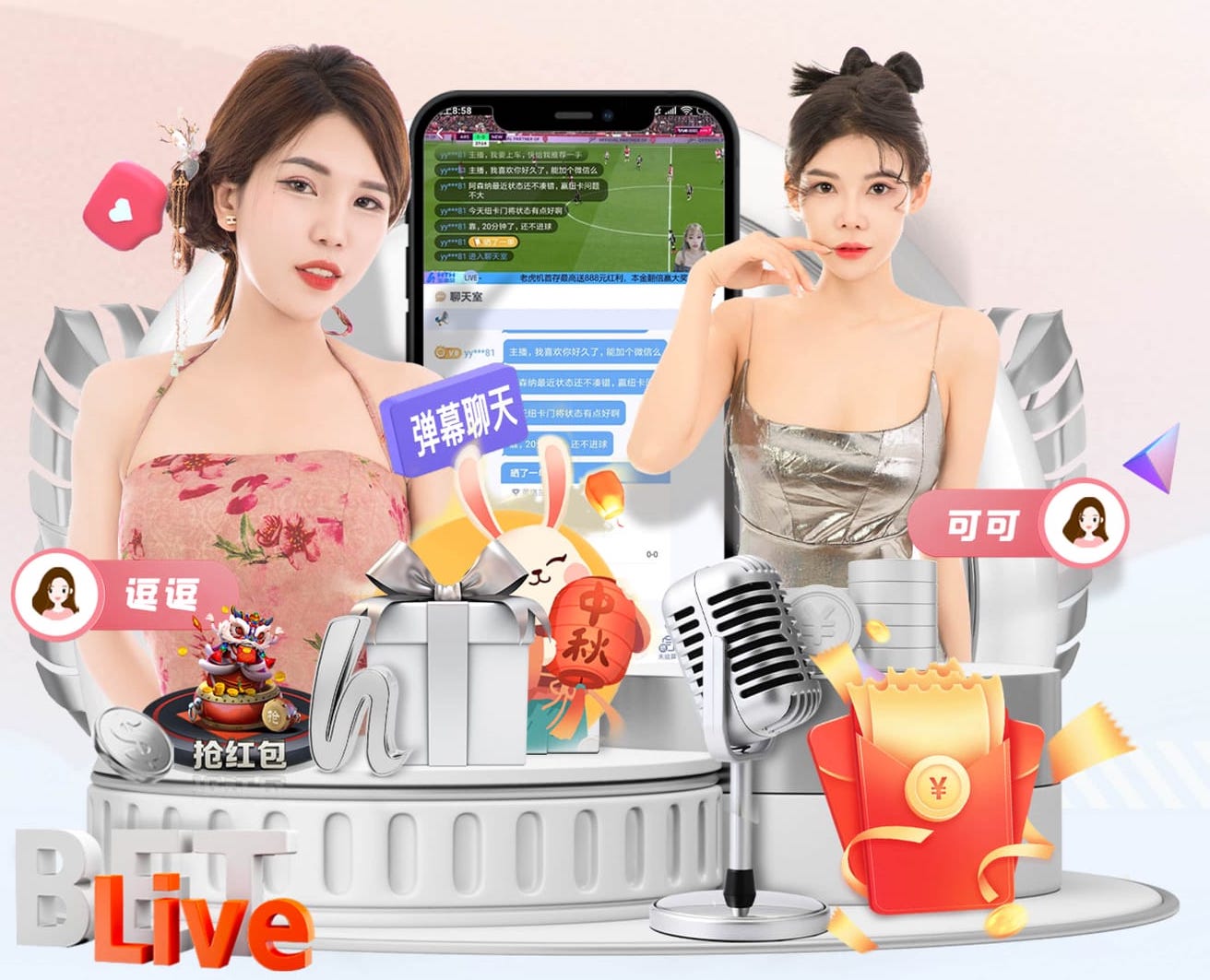 2026年3月22日NBA常规赛快船vs独行侠直播【24直播网】