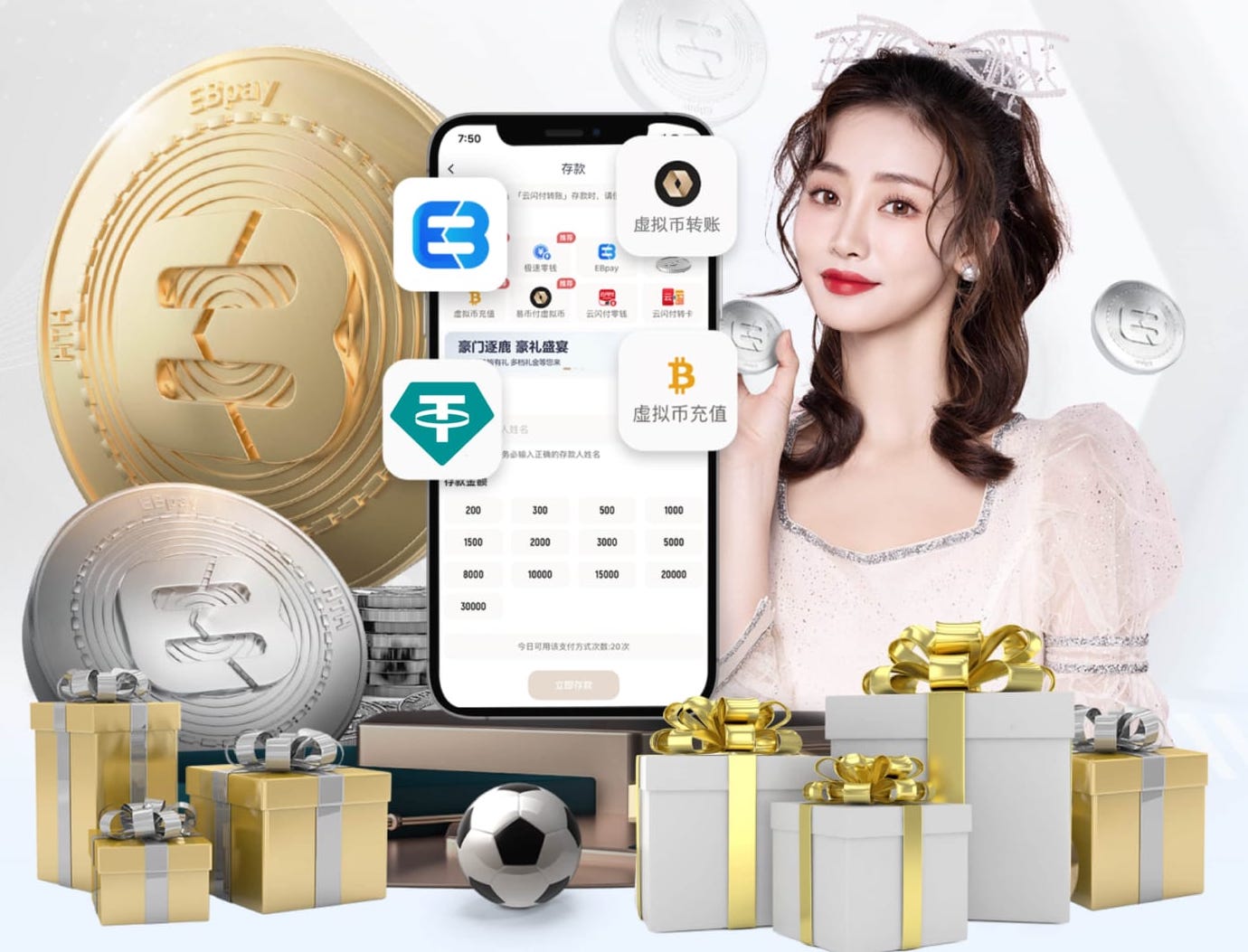 2026年3月22日NBA常规赛步行者vs马刺直播【24直播网】