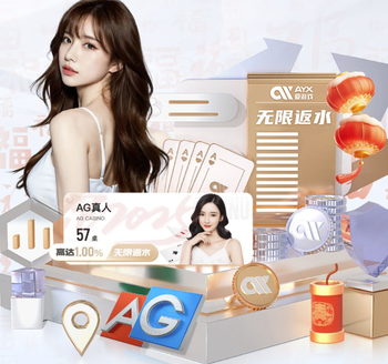 桑德兰跟队：纽卡输球后未安排任何球员接受采访，这太差劲了