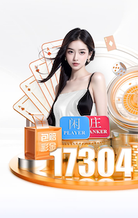 2026年3月22日英超第31轮热刺vs诺丁汉森林直播【24直播网】