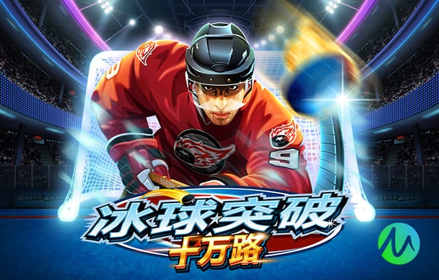 2026年3月22日法甲第27轮里昂vs摩纳哥直播【24直播网】