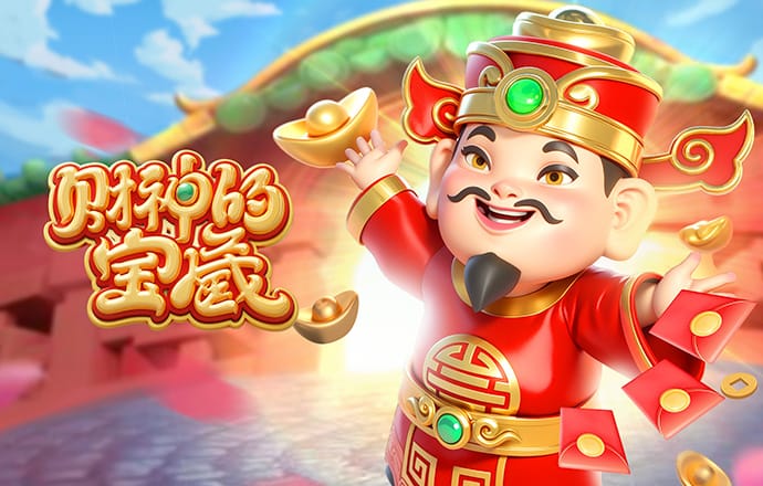 Here we go！罗马诺：莱加内斯中场西塞转会沙特，合同三年